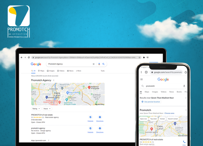 SEO “Search Engine Optimization”