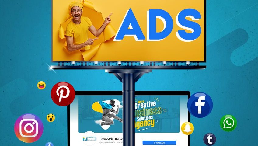 Advertisements